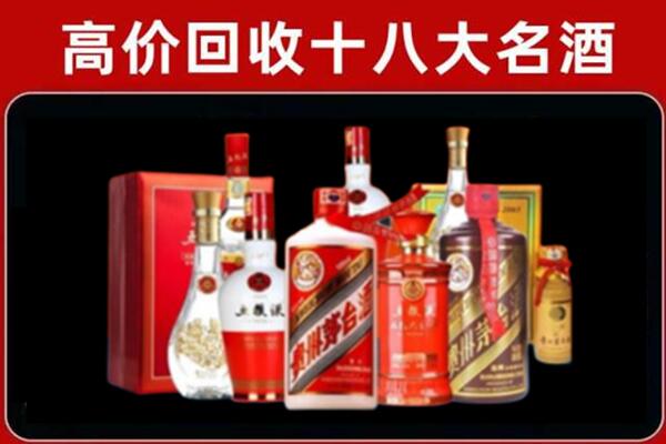 邢台奢侈品回收价格